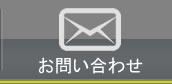 ₢