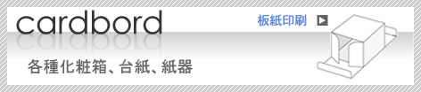 e퉻ϔA䎆Ayz