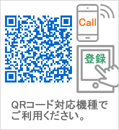 gѓdbX}[gzo^ppqR[h